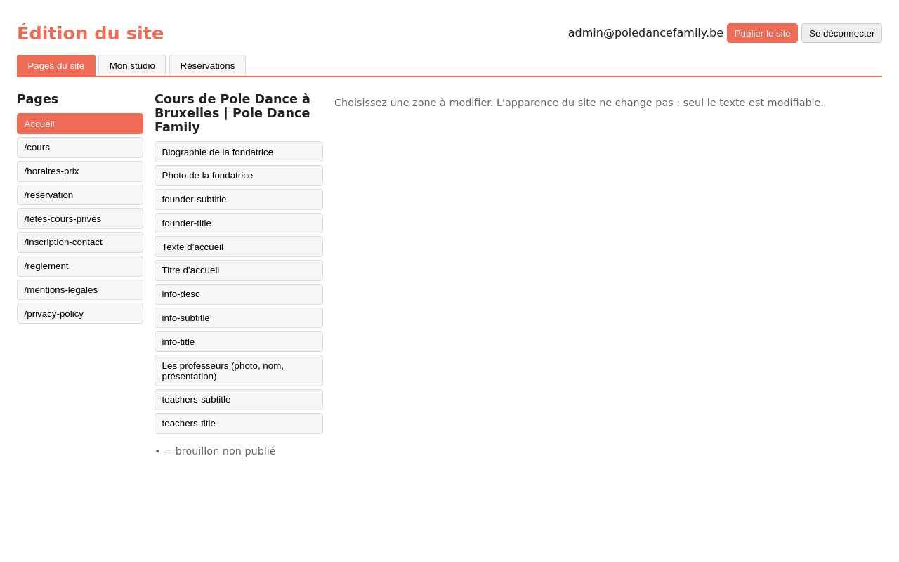 Choix de la page d'accueil